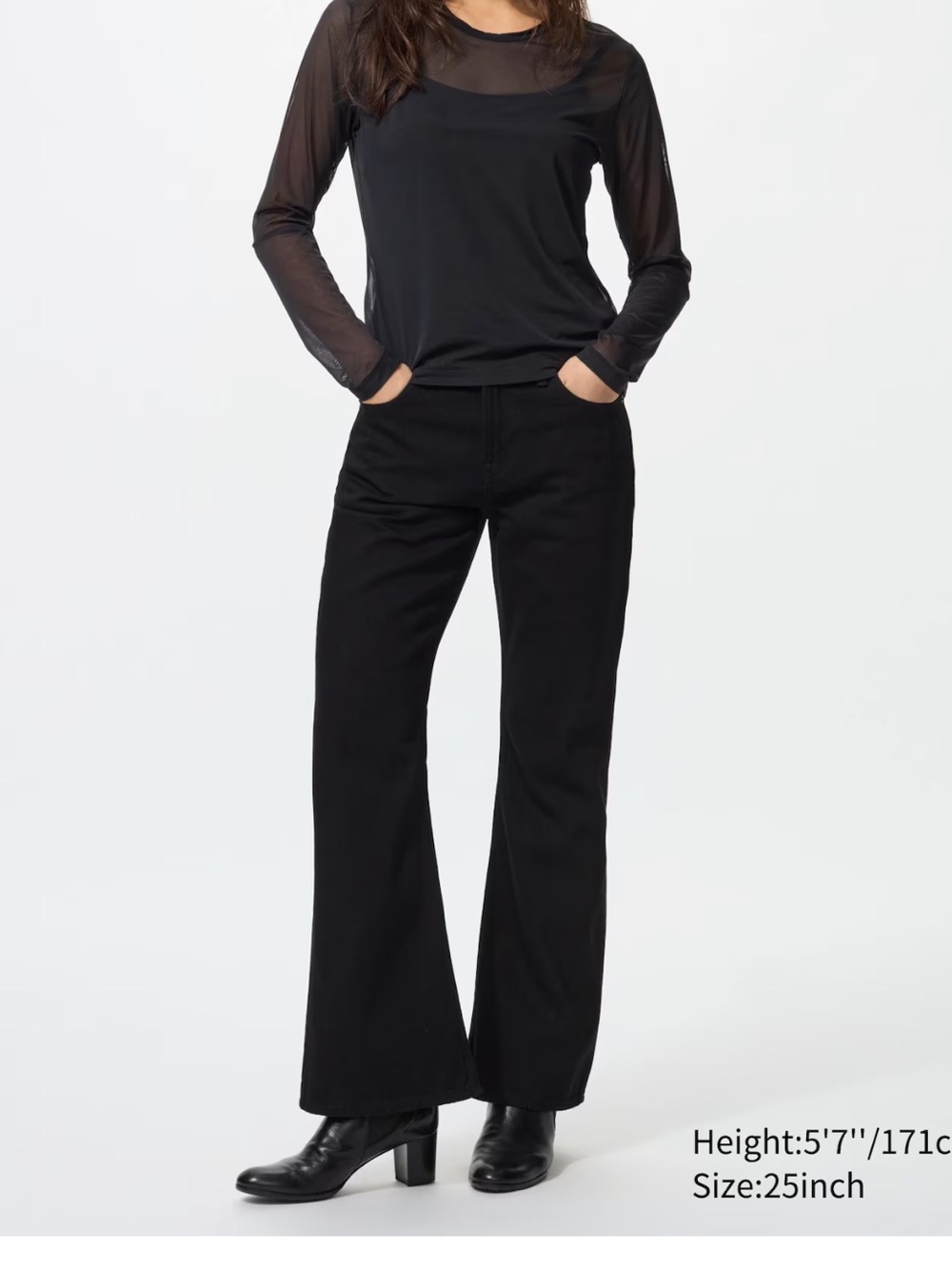Uniqlo Women’s Bootcut Jeans